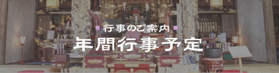 タイトル