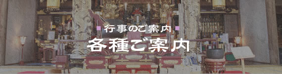 タイトル