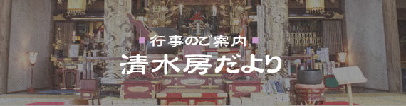 タイトル