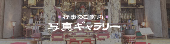 タイトル