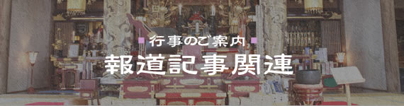 タイトル