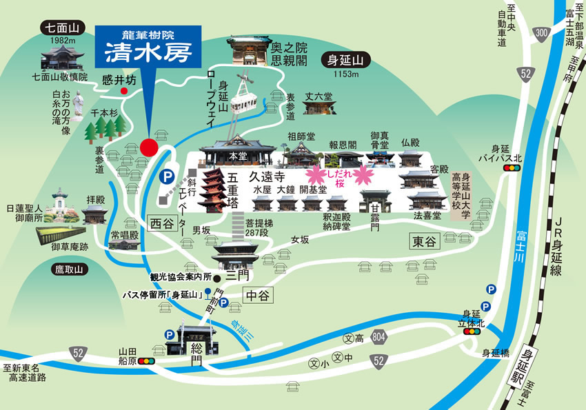 総門から当院までの地図