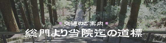 タイトル