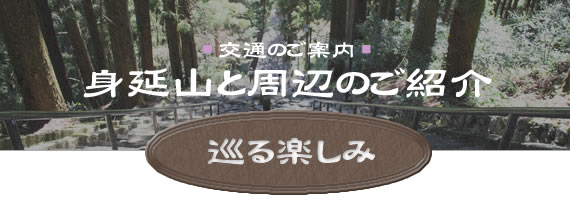 タイトル