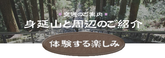 タイトル