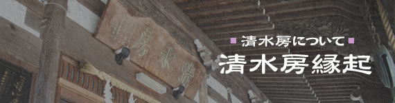 タイトル