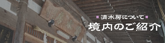 タイトル