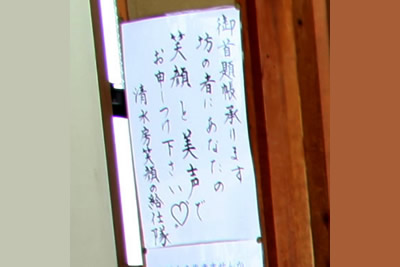 貼紙