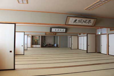 大広間