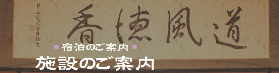 タイトル